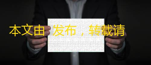 高能英雄辅助器免费下载本文由  发布，转载请注明出处，如有问题请联系我们

！  更新时间: 2025-09-01IPA软件源预览系统源码 | 第二版优化